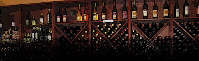 Vineyard scene from The Kedem Winery website